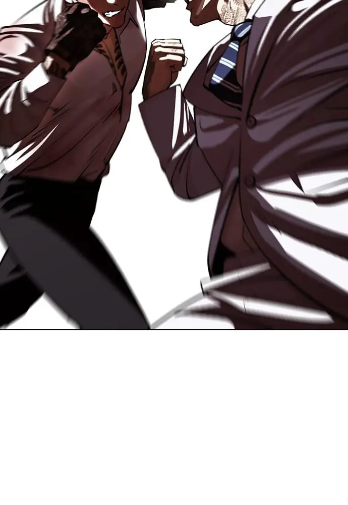 Lookism Chapter 392