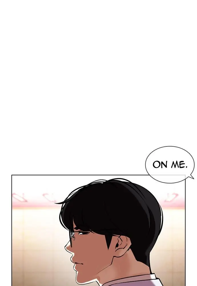 Lookism Chapter 392