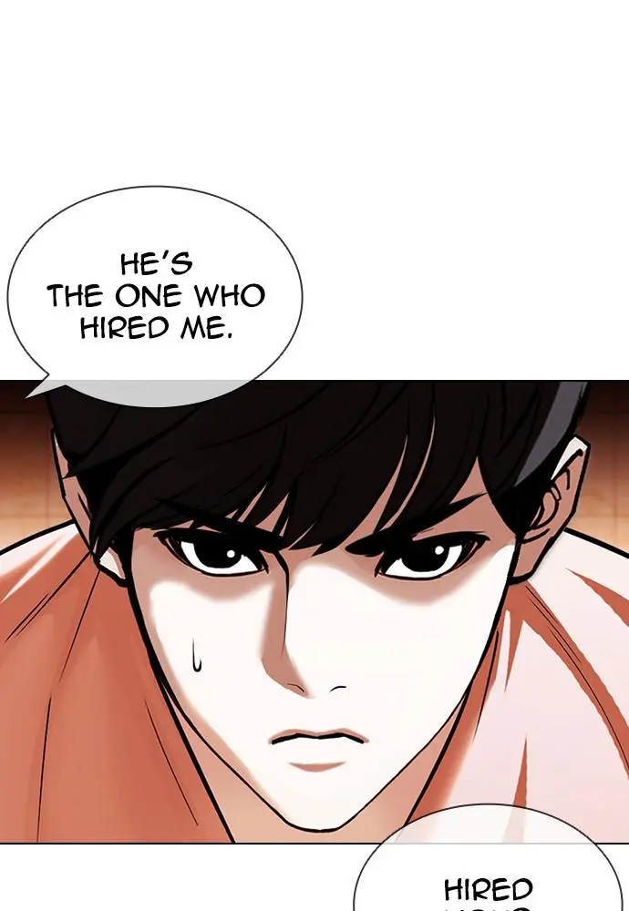 Lookism Chapter 392