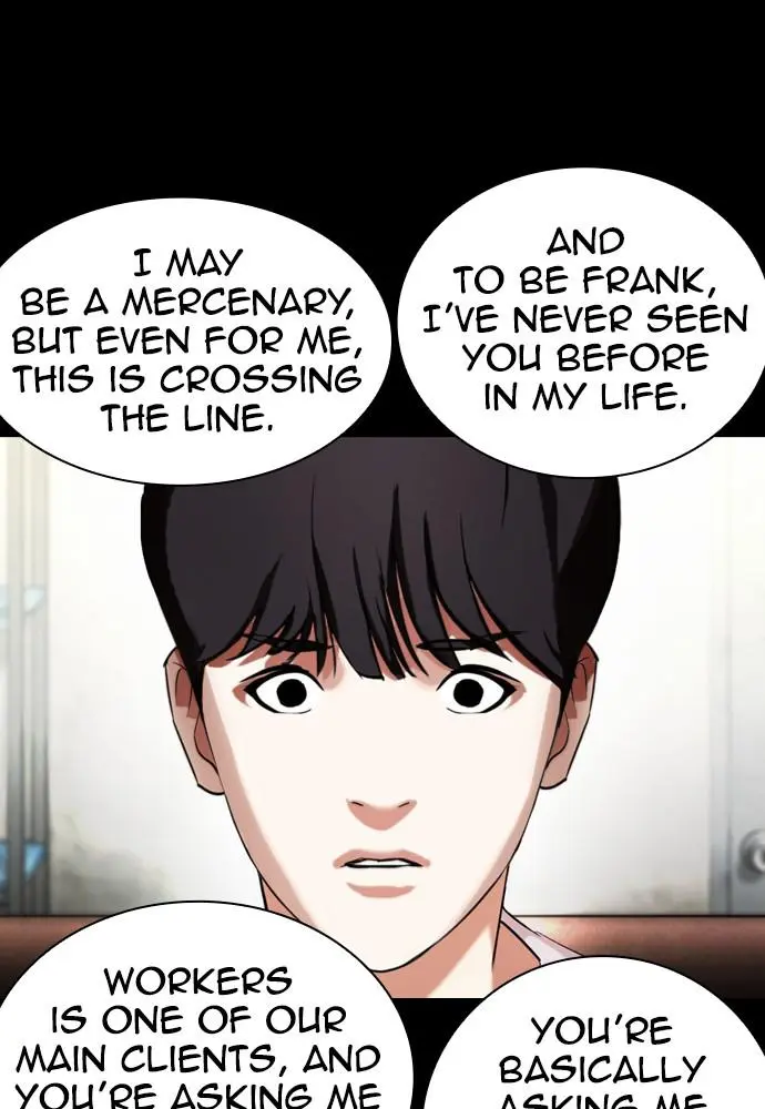 Lookism Chapter 392