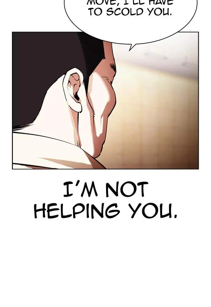 Lookism Chapter 392