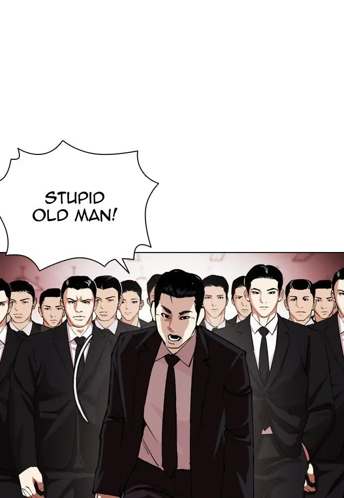 Lookism Chapter 392
