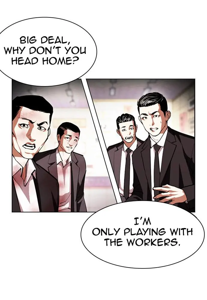 Lookism Chapter 392
