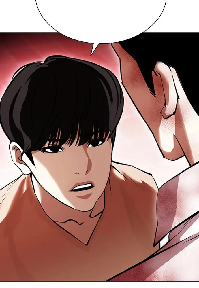 Lookism Chapter 392