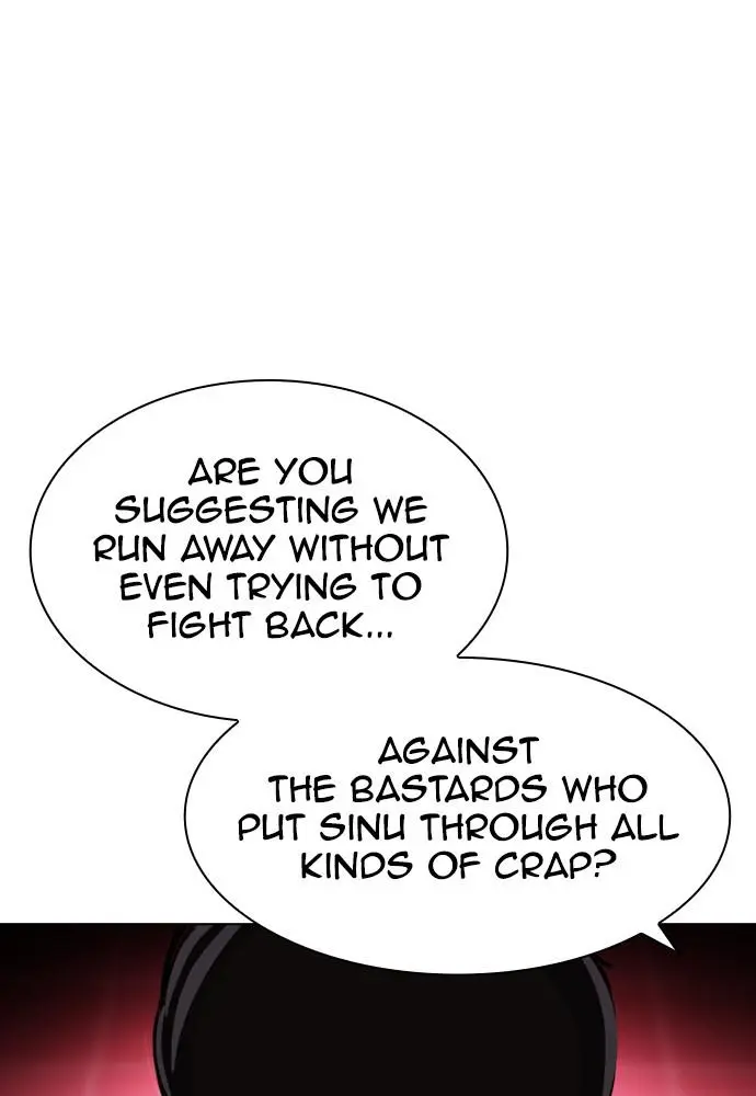 Lookism Chapter 392
