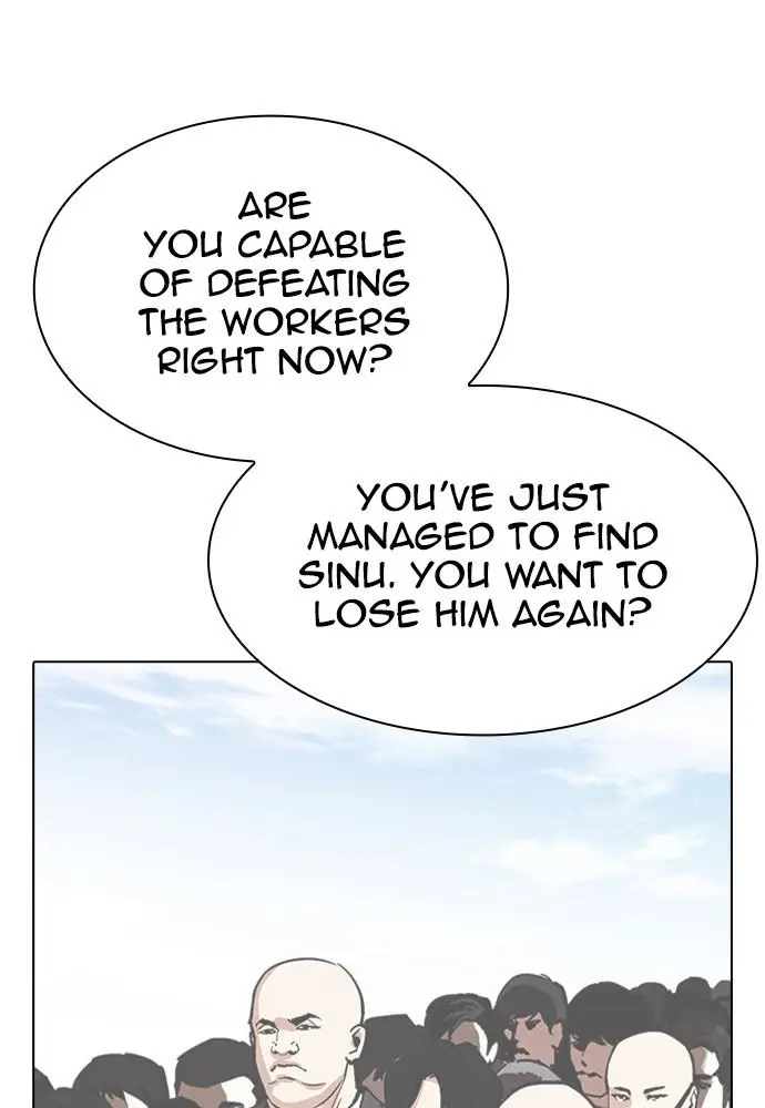Lookism Chapter 392