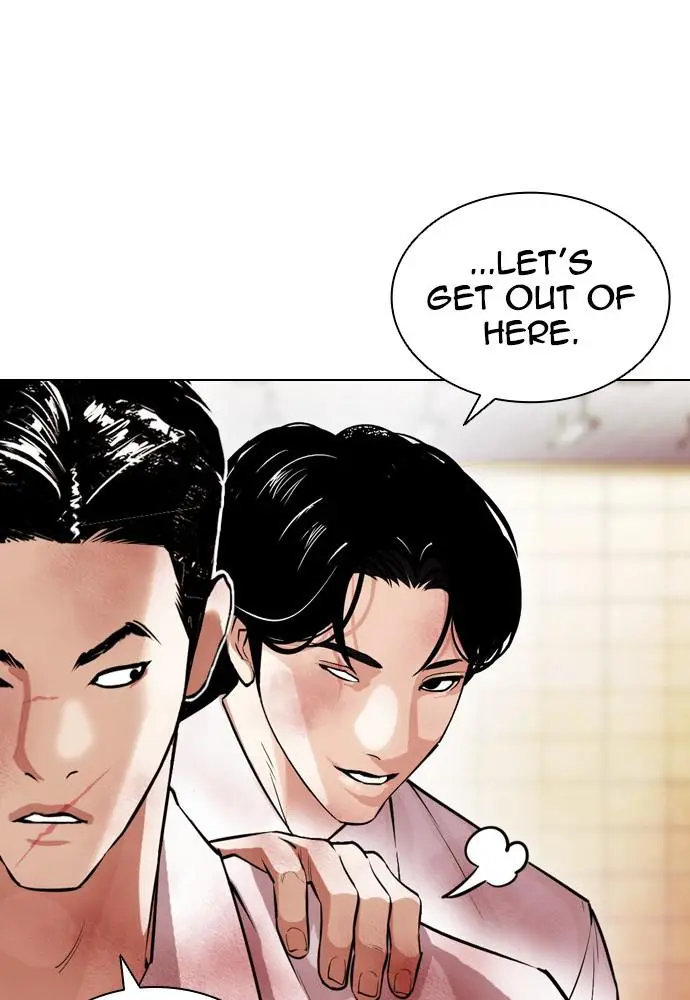 Lookism Chapter 392