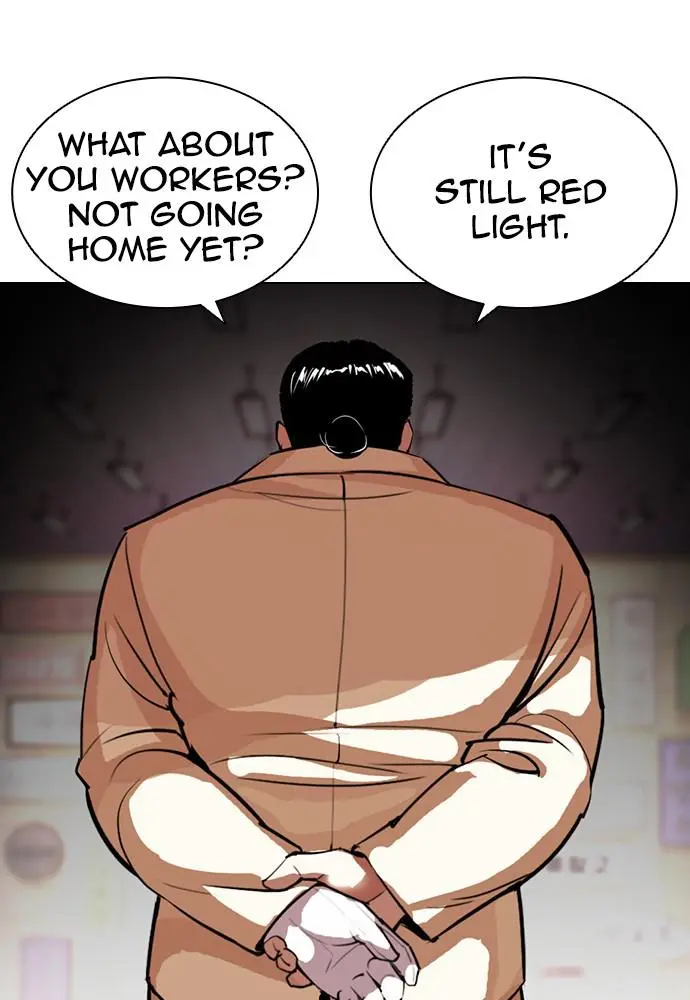 Lookism Chapter 392