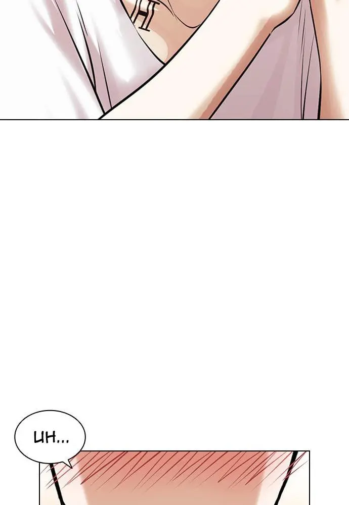 Lookism Chapter 393