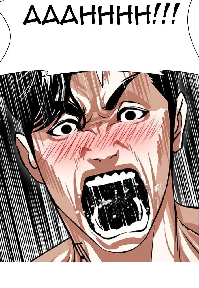 Lookism Chapter 393