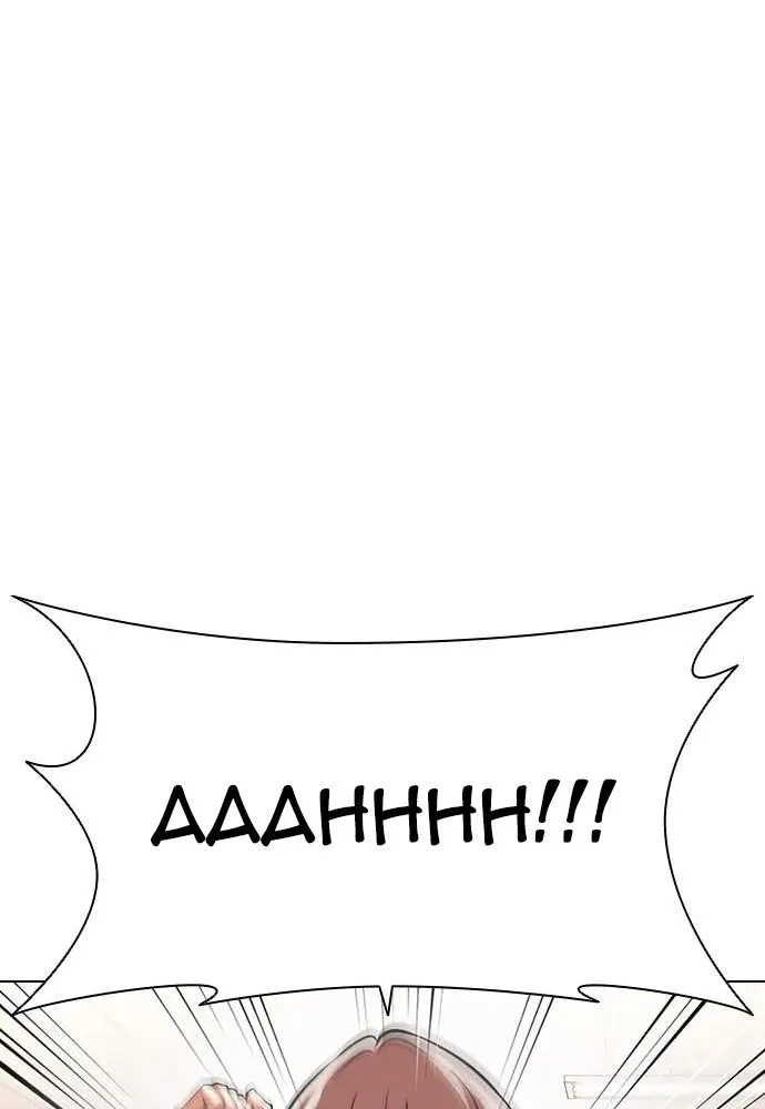 Lookism Chapter 393