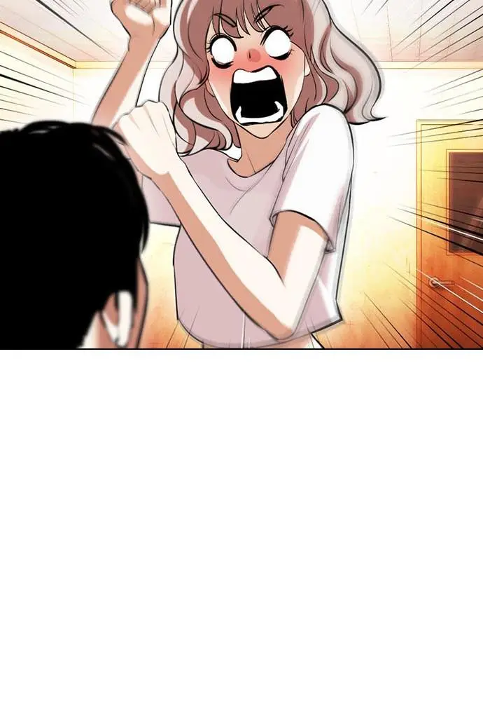 Lookism Chapter 393