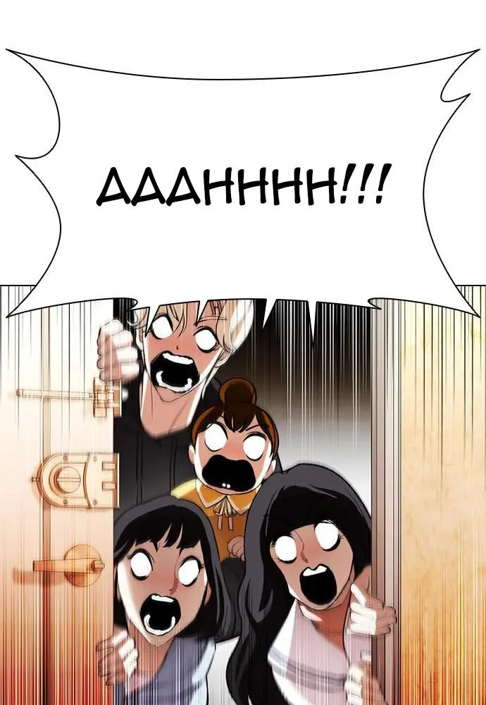 Lookism Chapter 393