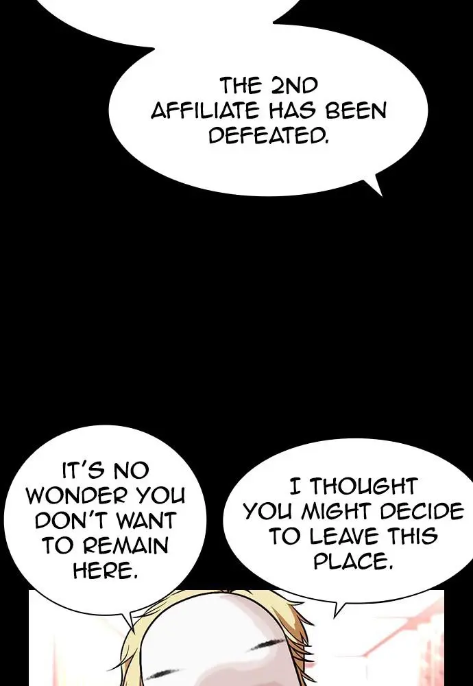 Lookism Chapter 393