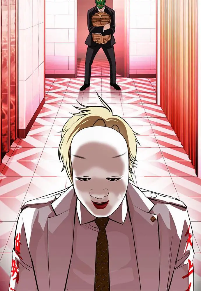 Lookism Chapter 393