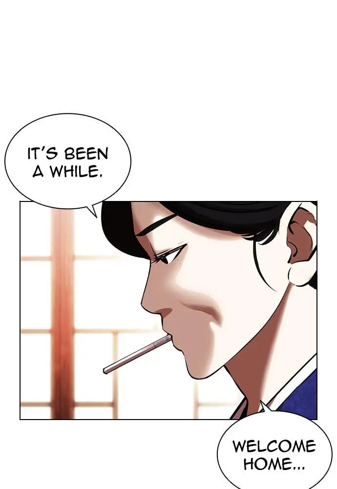 Lookism Chapter 393