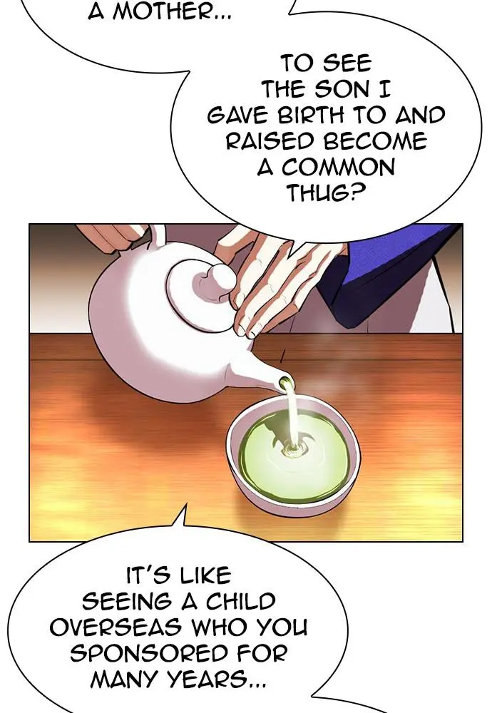 Lookism Chapter 393
