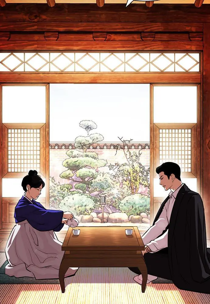 Lookism Chapter 393