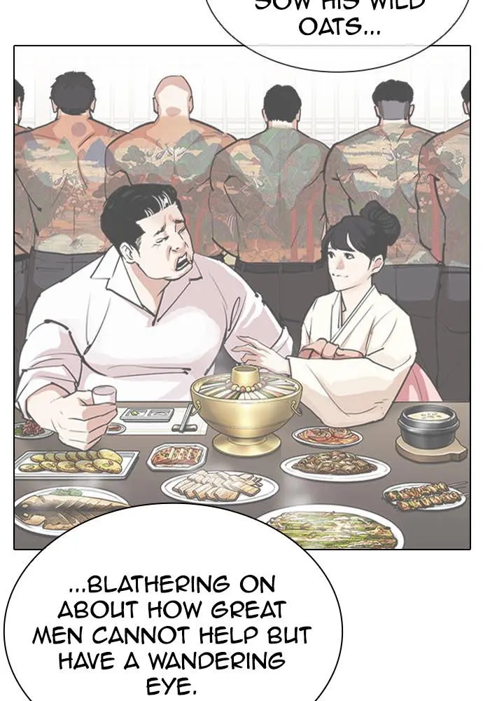 Lookism Chapter 393