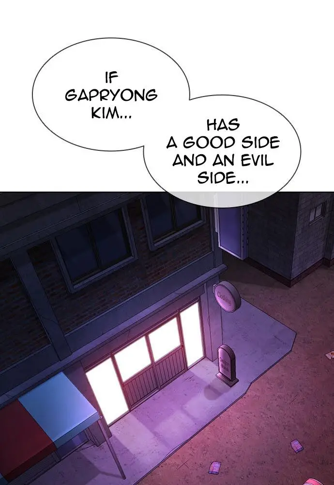 Lookism Chapter 393