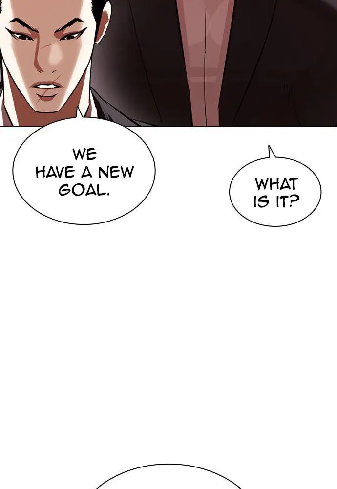 Lookism Chapter 393