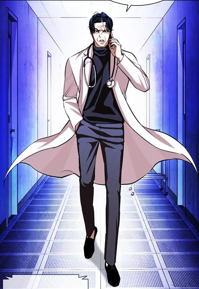 Lookism Chapter 393