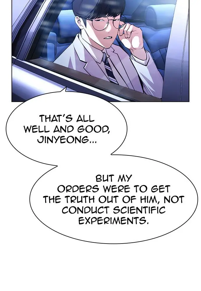 Lookism Chapter 393
