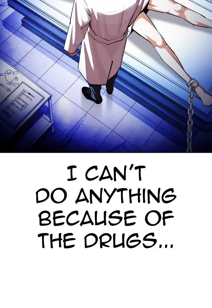 Lookism Chapter 393