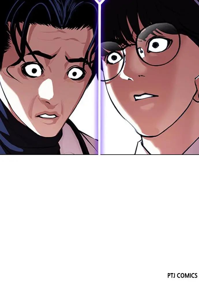 Lookism Chapter 393