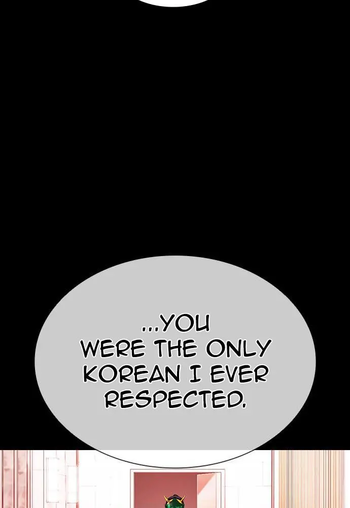Lookism Chapter 394