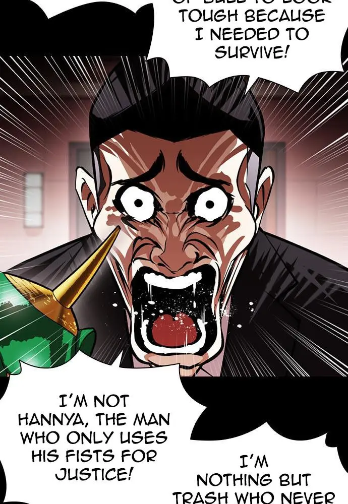 Lookism Chapter 394