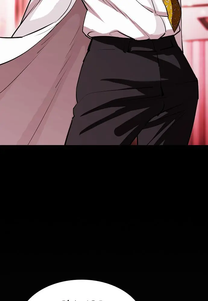 Lookism Chapter 394