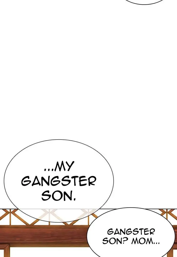 Lookism Chapter 394
