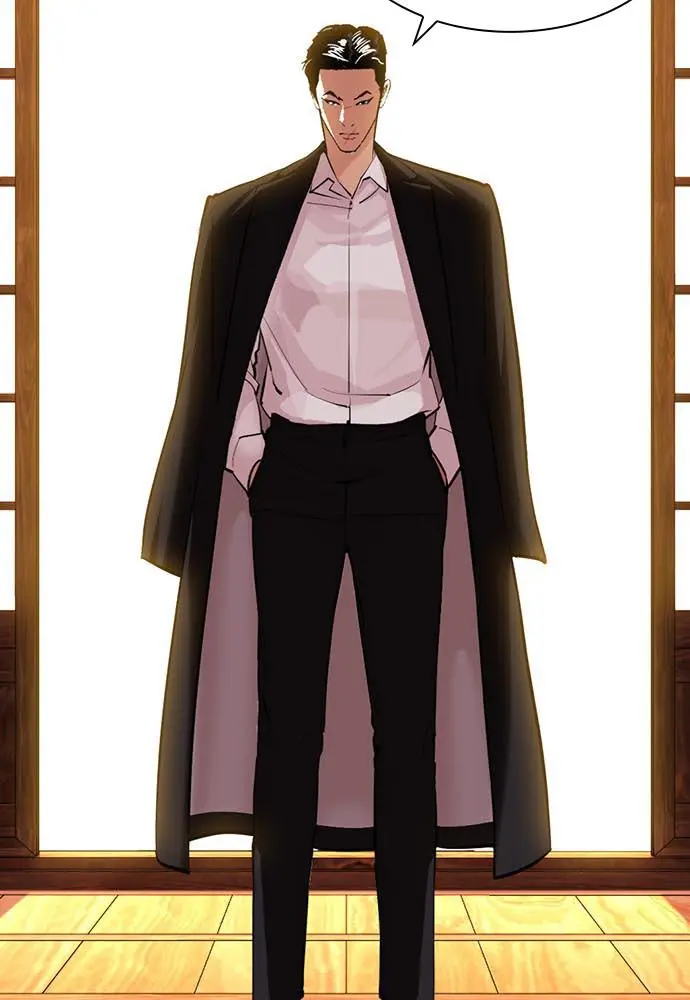 Lookism Chapter 394