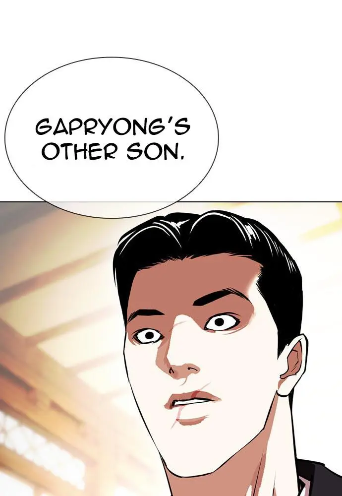 Lookism Chapter 394