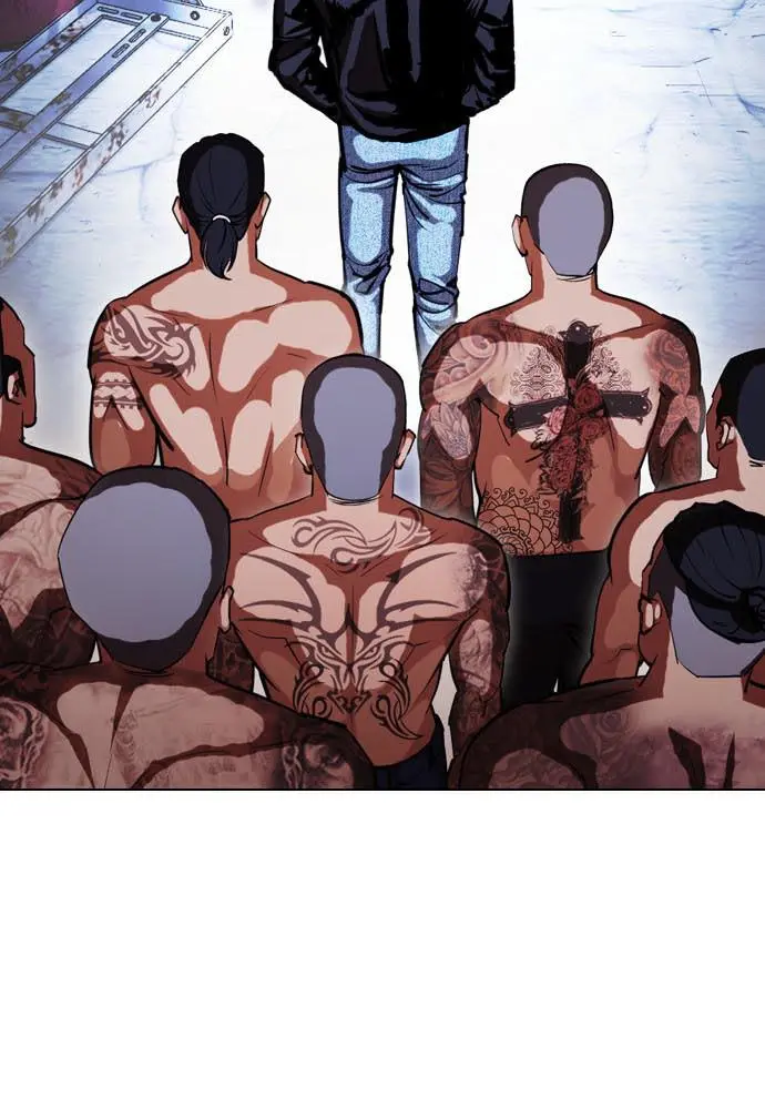 Lookism Chapter 394