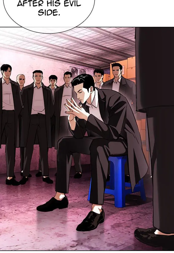 Lookism Chapter 394