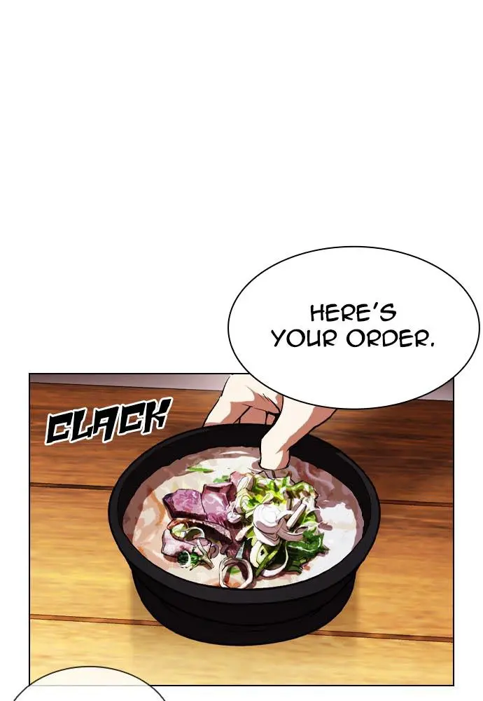 Lookism Chapter 394
