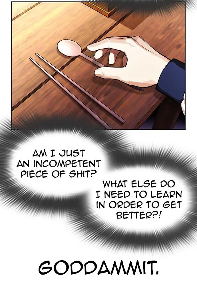 Lookism Chapter 394