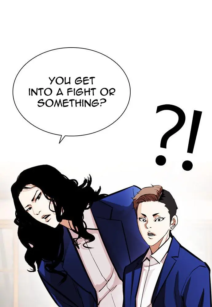 Lookism Chapter 394