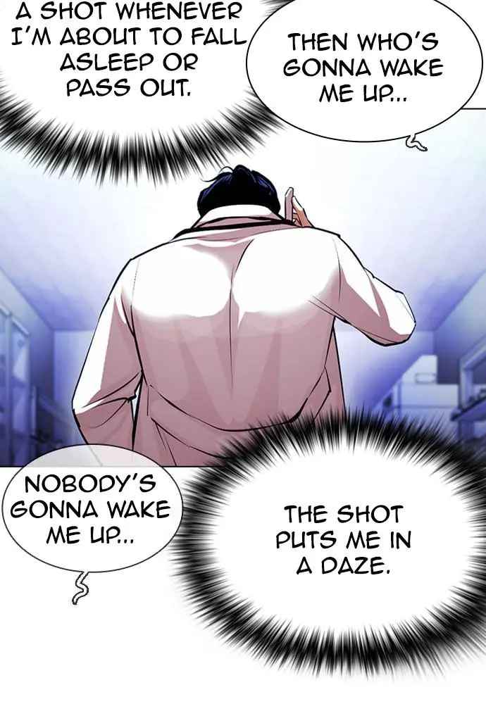 Lookism Chapter 394