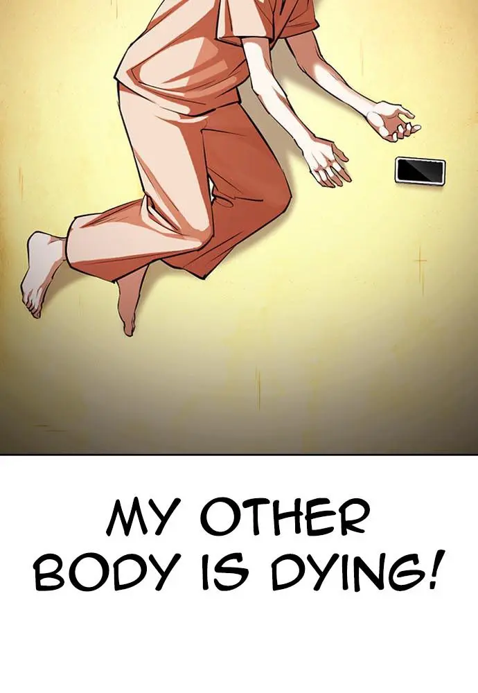 Lookism Chapter 394