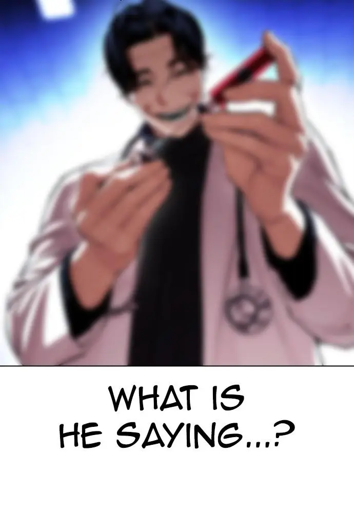 Lookism Chapter 394