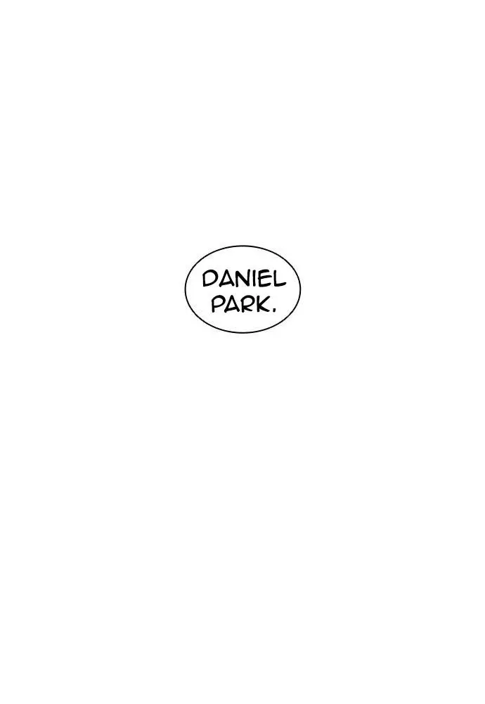 Lookism Chapter 394