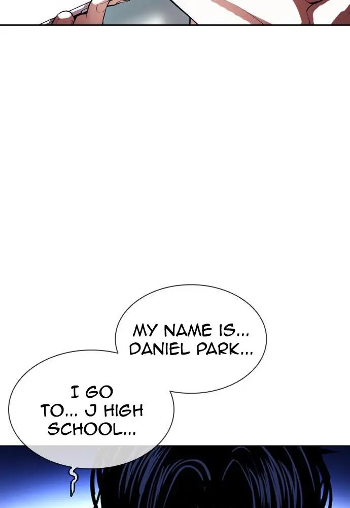 Lookism Chapter 394