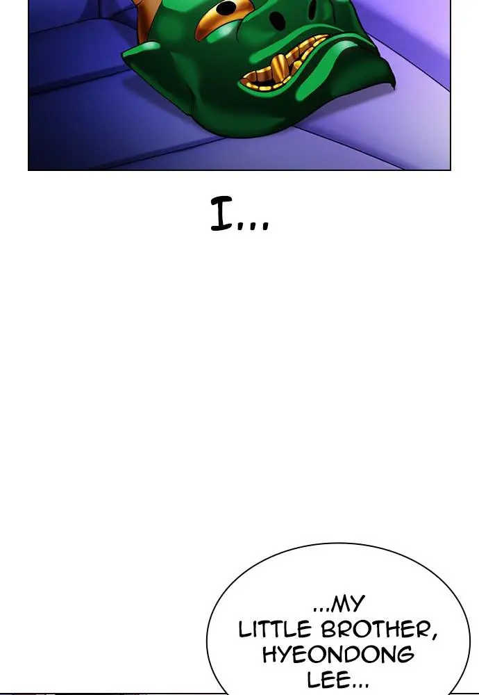 Lookism Chapter 395