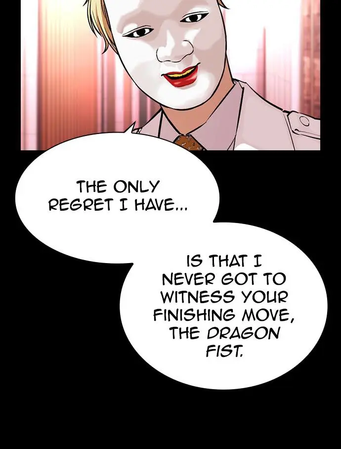 Lookism Chapter 395