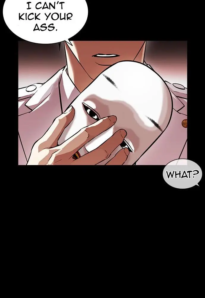 Lookism Chapter 395