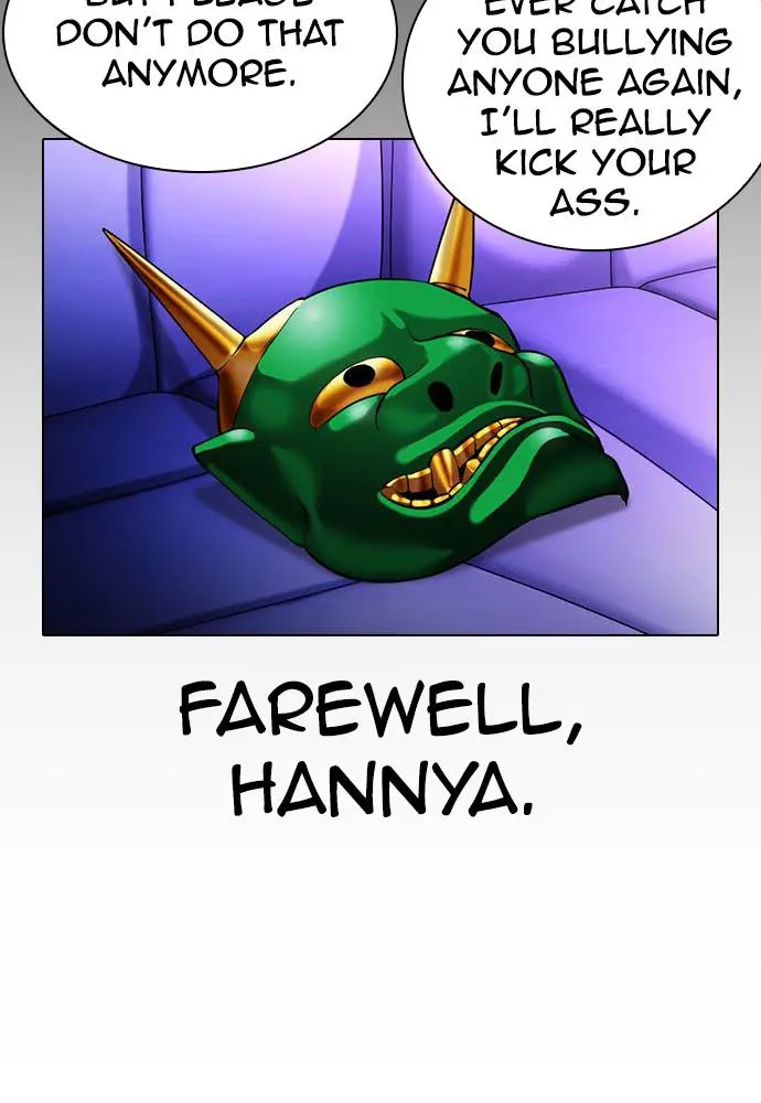 Lookism Chapter 395