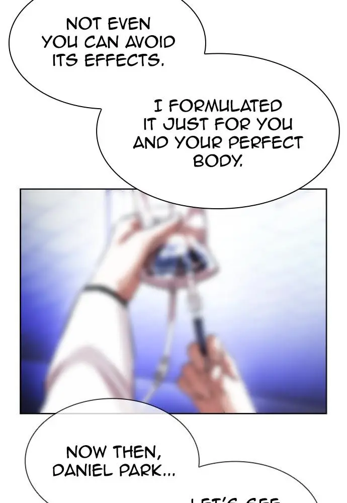 Lookism Chapter 395